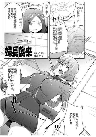 第1頁圖