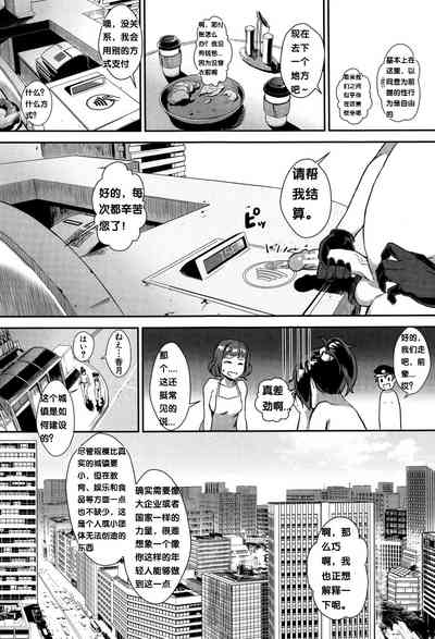 第17頁圖
