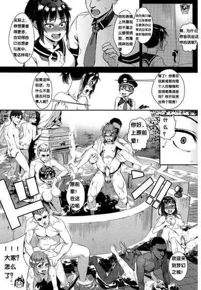 第21頁圖