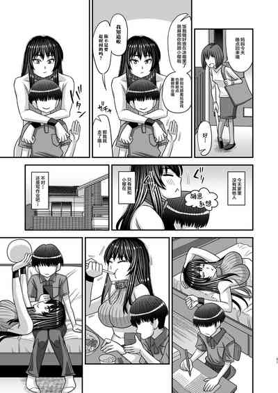 第21頁圖