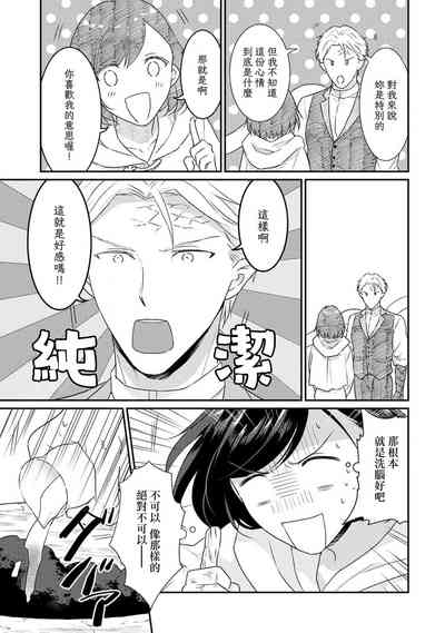 第237頁圖