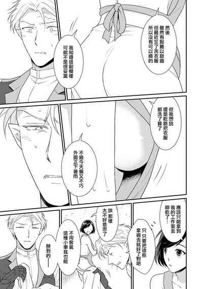 第241頁圖