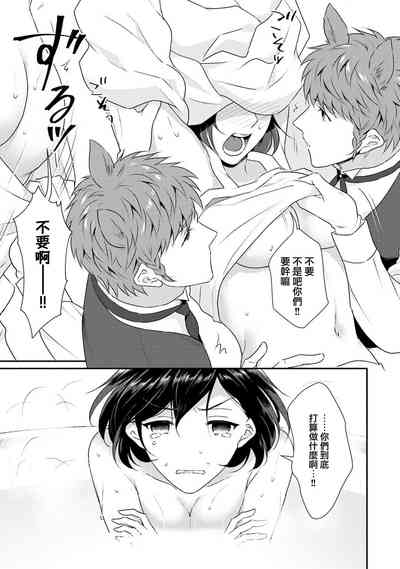 第289頁圖
