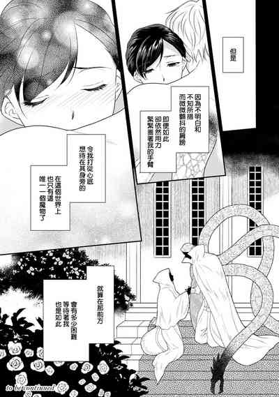 第329頁圖