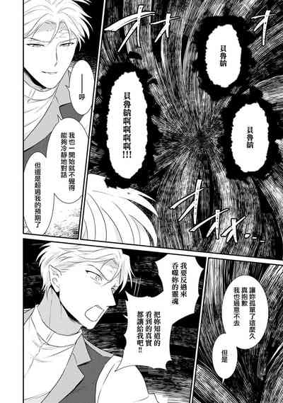 第361頁圖