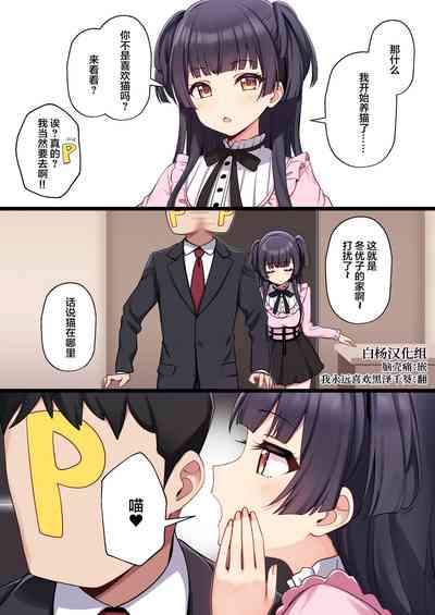 第1页图