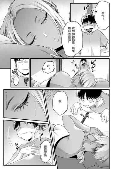第13頁圖