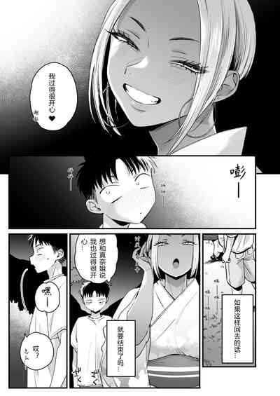 第37頁圖