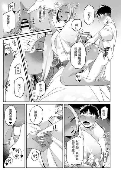 第41頁圖
