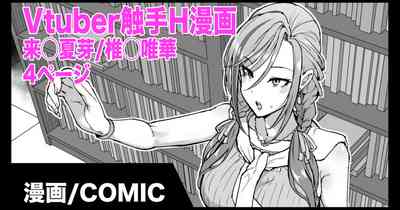 第1页图