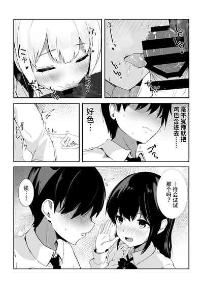 第25頁圖