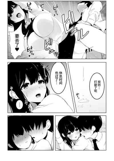 第33頁圖