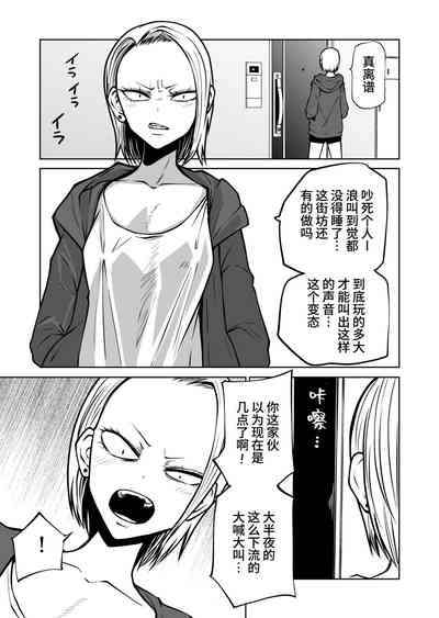 第25页图