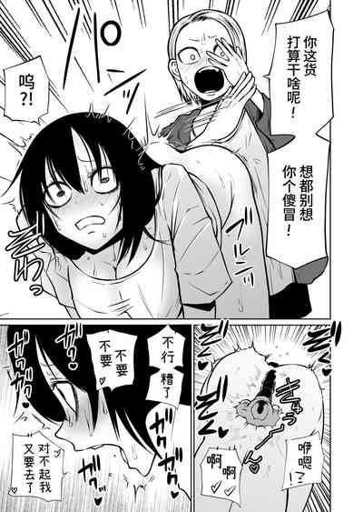 第29页图