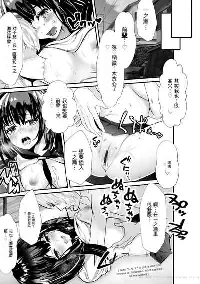 第101頁圖