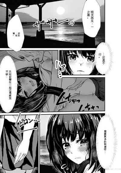 第125頁圖