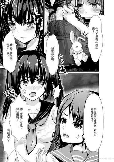 第145頁圖