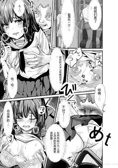 第149頁圖