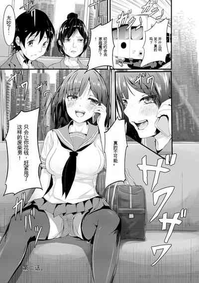 第29頁圖