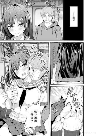 第33頁圖