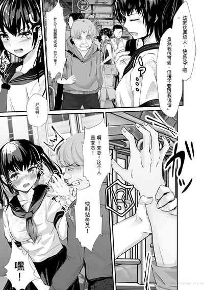 第53頁圖