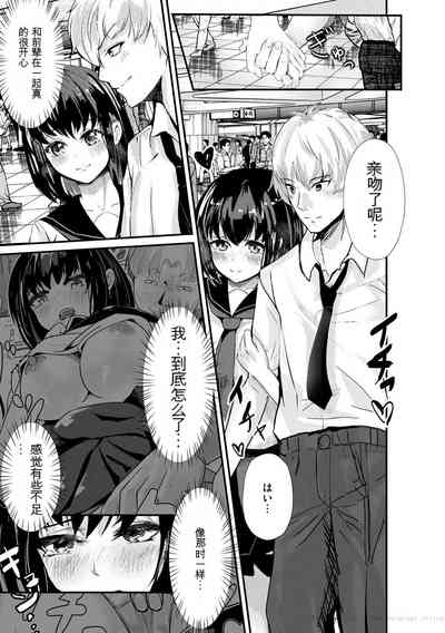 第77頁圖