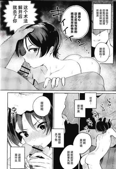 第21頁圖