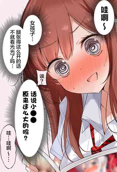 第45頁圖