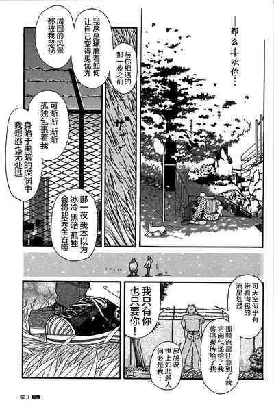 第13頁圖