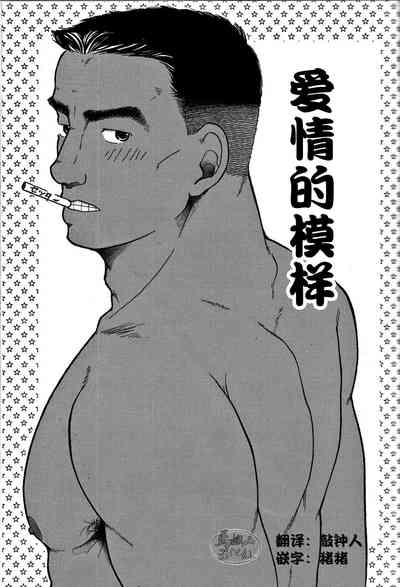第1頁圖