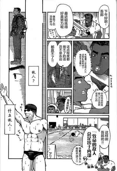 第9頁圖
