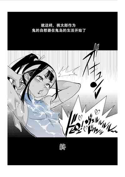 第13頁圖