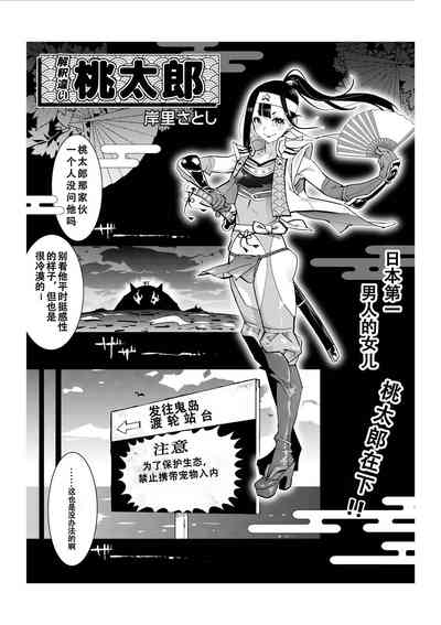 第9頁圖