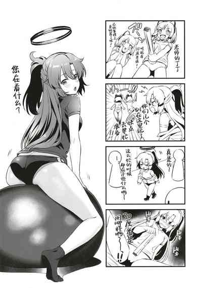 第25頁圖