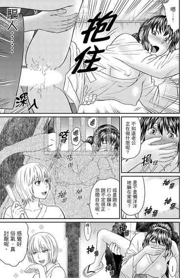第101页图