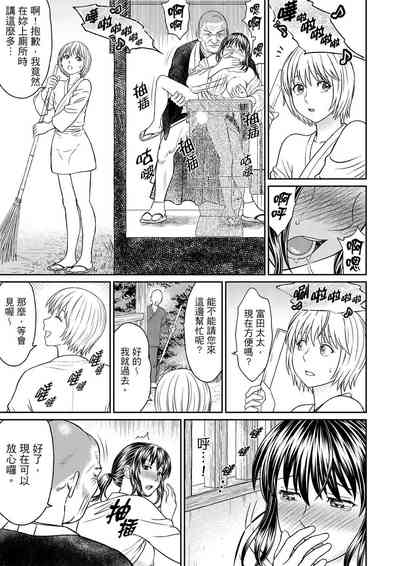 第105页图