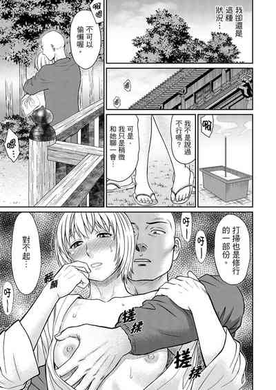 第109页图