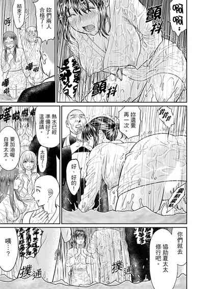 第117页图