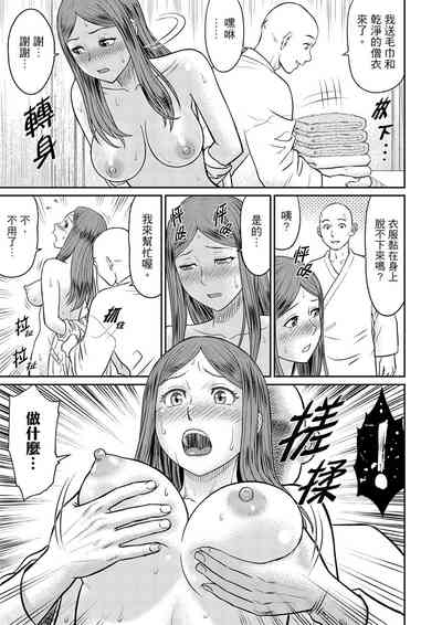 第121页图