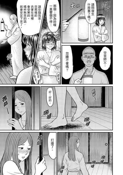 第129页图