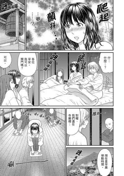 第41页图