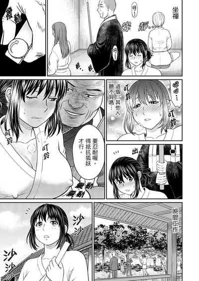 第85页图