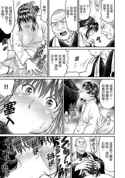 第93页图