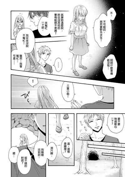 第13頁圖