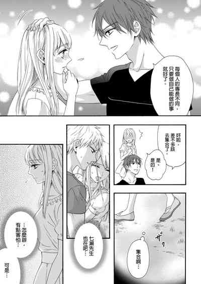 第33頁圖