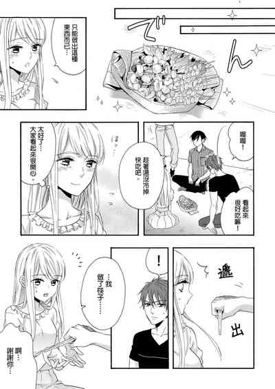 第37頁圖