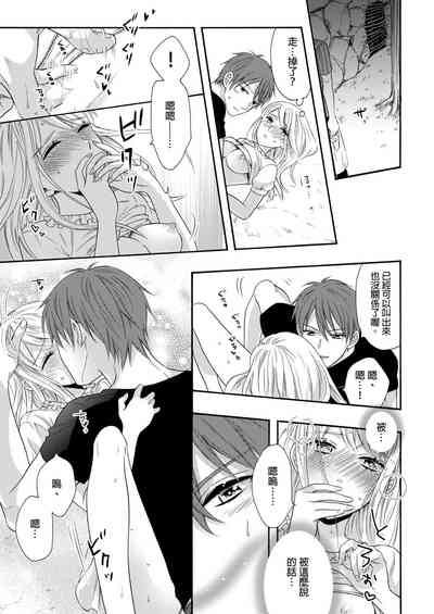 第49頁圖