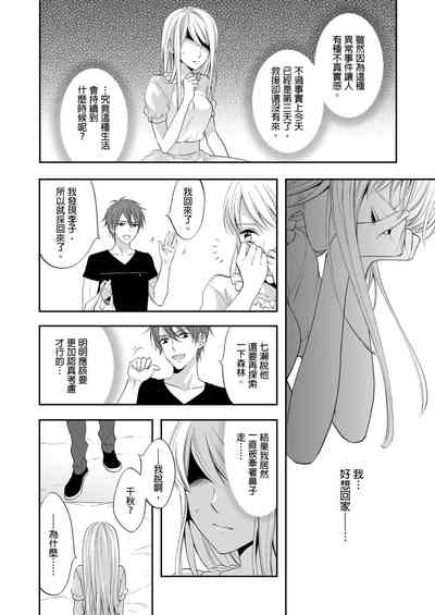 第57頁圖