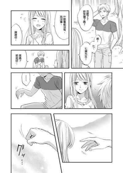第61頁圖