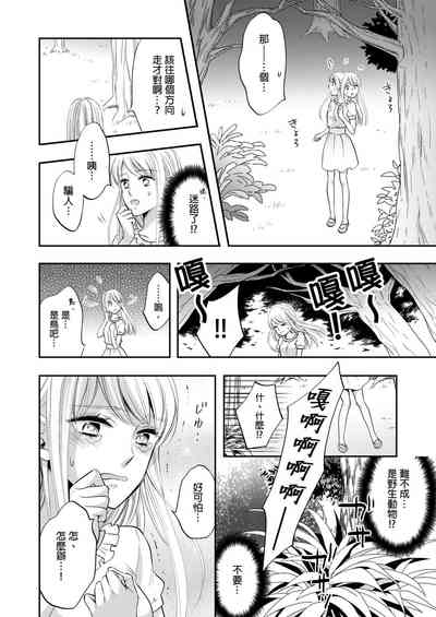 第65頁圖